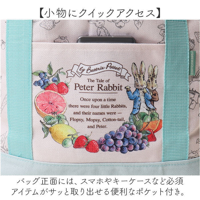 BACKYARD FAMILY「保冷バッグ トートバッグ 通販 ショッピングバッグ 保冷 エコバッグ トート マイバッグ 買い物」|エコバッグ|