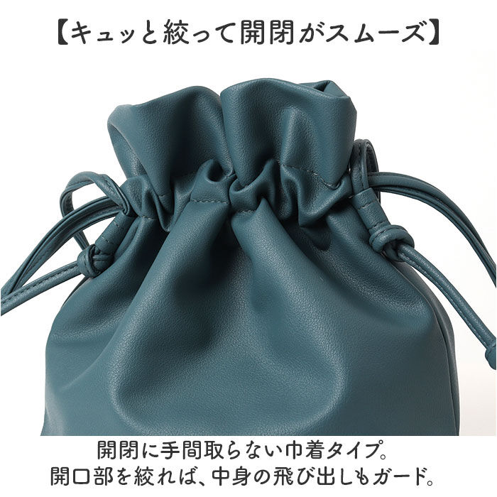 BACKYARD FAMILY「センバドー 巾着 ショルダー バッグ 通販 巾着ショルダー 巾着ショルダーバッグ」|ショルダー・メッセンジャー|