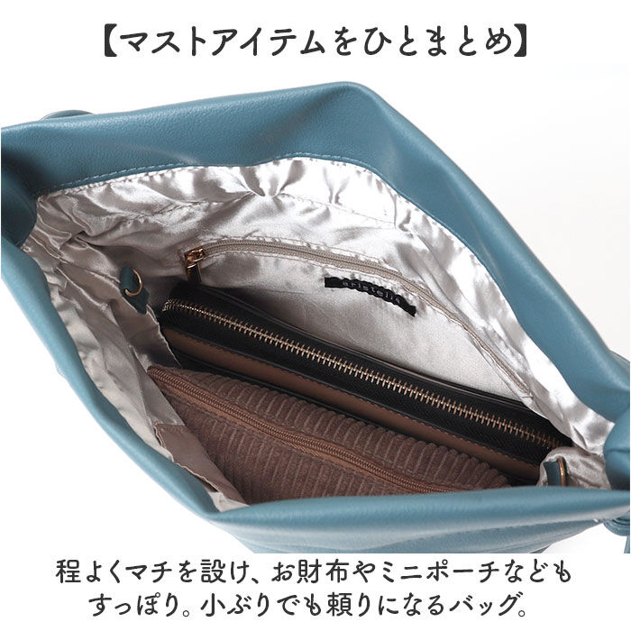 BACKYARD FAMILY「センバドー 巾着 ショルダー バッグ 通販 巾着ショルダー 巾着ショルダーバッグ」|ショルダー・メッセンジャー|