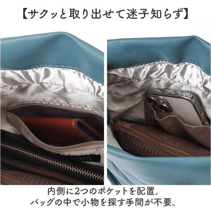 BACKYARD FAMILY「センバドー 巾着 ショルダー バッグ 通販 巾着ショルダー 巾着ショルダーバッグ」|ショルダー・メッセンジャー|