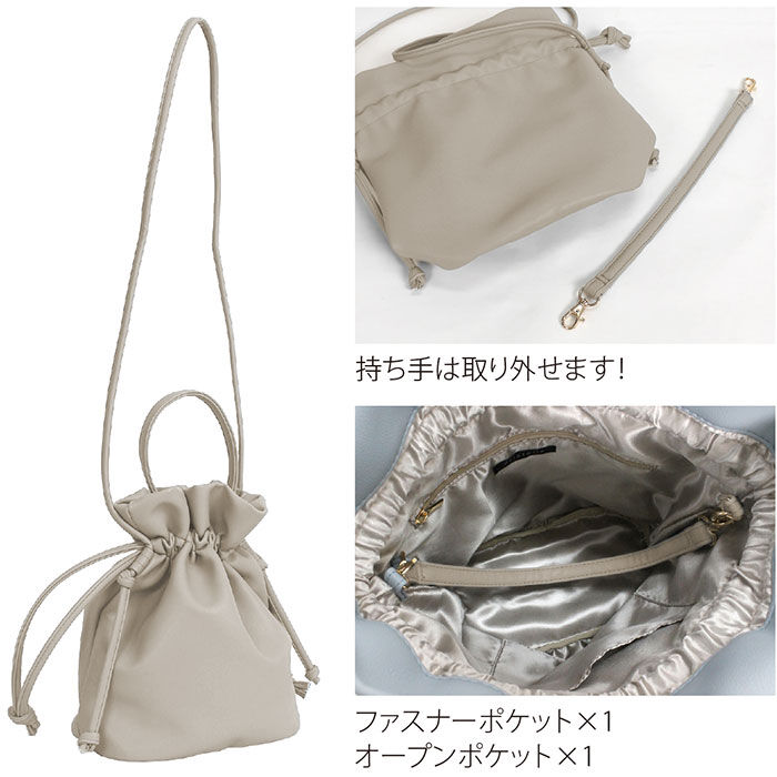 BACKYARD FAMILY「センバドー 巾着 ショルダー バッグ 通販 巾着ショルダー 巾着ショルダーバッグ」|ショルダー・メッセンジャー|