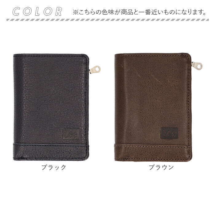 BACKYARD FAMILY「Lee リー 財布 二つ折り 320-1895 通販 二つ折り財布 2つ折り財布 折り財布 折財布」|財布|