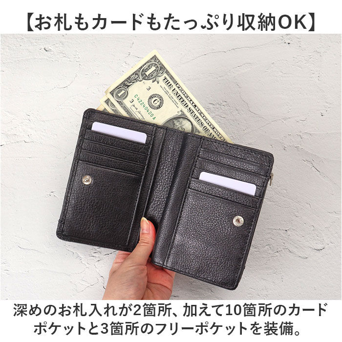 BACKYARD FAMILY「Lee リー 財布 二つ折り 320-1895 通販 二つ折り財布 2つ折り財布 折り財布 折財布」|財布|