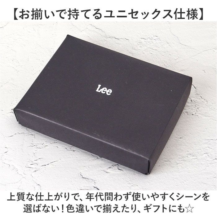 BACKYARD FAMILY「Lee リー 財布 二つ折り 320-1895 通販 二つ折り財布 2つ折り財布 折り財布 折財布」|財布|
