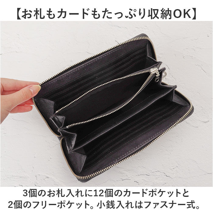 BACKYARD FAMILY「Lee リー 長財布 1897 通販 ロングウォレット メンズ財布 お財布 さいふ サイフ ロング」|財布|