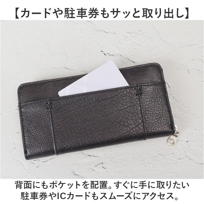 BACKYARD FAMILY「Lee リー 長財布 1897 通販 ロングウォレット メンズ財布 お財布 さいふ サイフ ロング」|財布|
