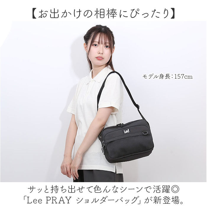 BACKYARD FAMILY「Lee リー スマホショルダー ショルダーバッグ 3724 通販 スマホバッグ ミニショルダー」|ショルダー・メッセンジャー|