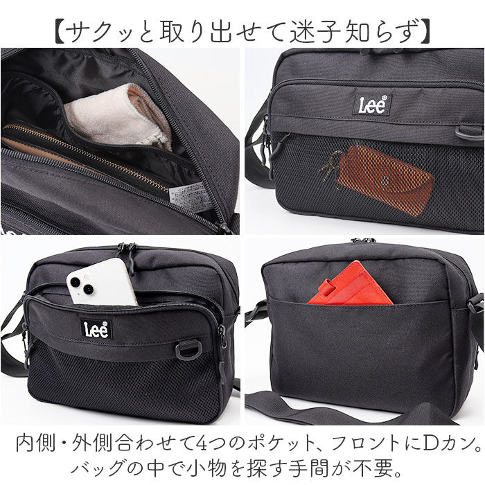 BACKYARD FAMILY「Lee リー スマホショルダー ショルダーバッグ 3724 通販 スマホバッグ ミニショルダー」|ショルダー・メッセンジャー|