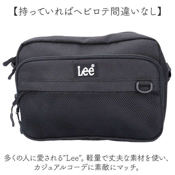 BACKYARD FAMILY「Lee リー スマホショルダー ショルダーバッグ 3724 通販 スマホバッグ ミニショルダー」|ショルダー・メッセンジャー|