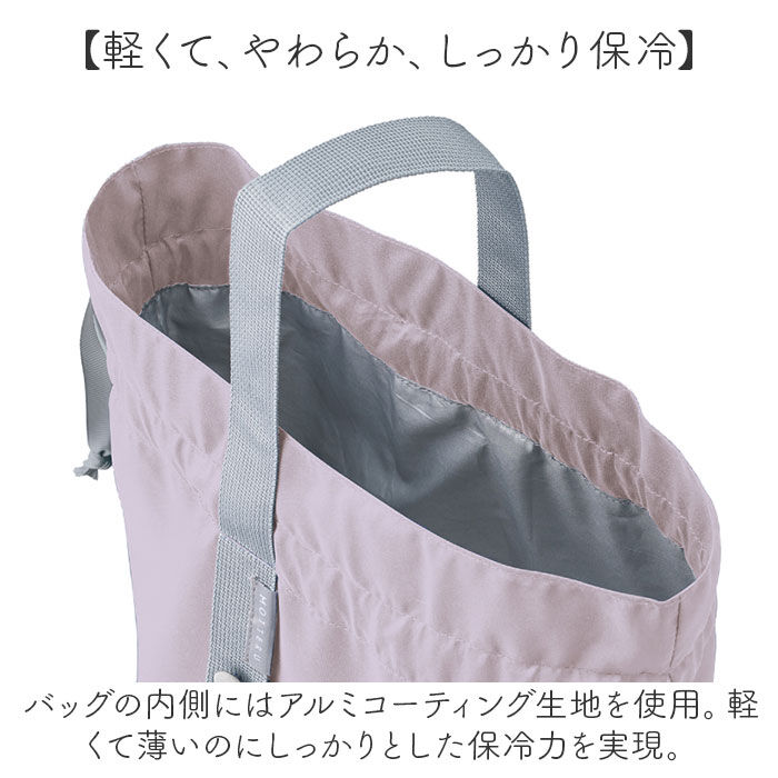 BACKYARD FAMILY「モッテル クルリト エコバッグ 通販 MOTTERU CURURITO 保冷バッグ 保冷」|エコバッグ|