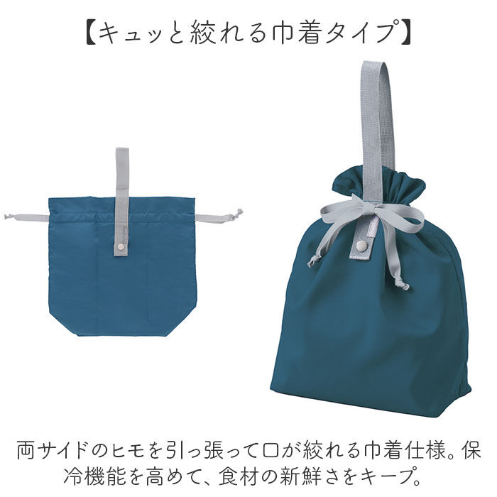 BACKYARD FAMILY「モッテル クルリト エコバッグ 通販 MOTTERU CURURITO 保冷バッグ 保冷」|エコバッグ|