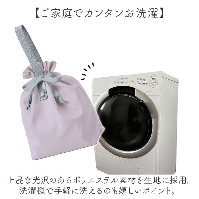 BACKYARD FAMILY「モッテル クルリト エコバッグ 通販 MOTTERU CURURITO 保冷バッグ 保冷」|エコバッグ|
