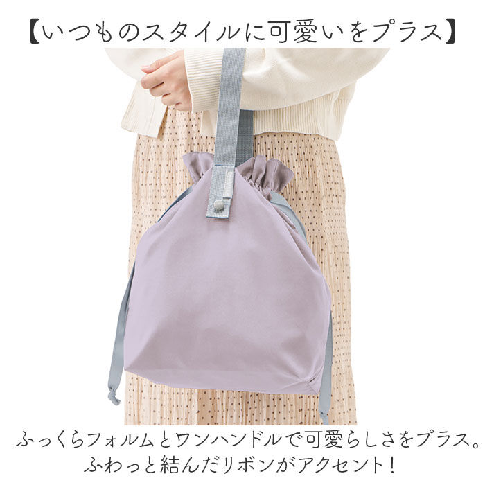 BACKYARD FAMILY「モッテル クルリト エコバッグ 通販 MOTTERU CURURITO 保冷バッグ 保冷」|エコバッグ|