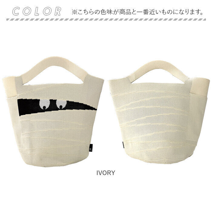 ROOTOTE「ルートート トートバッグ 1296 通販 ROOTOTE トートバック ミニトートバッグ」|トートバッグ|