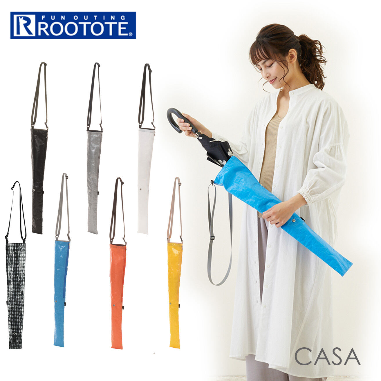 ROOTOTE「傘ケース おしゃれ 通販 ルートート トートバッグ 傘カバー 長傘 ロング 肩掛け ショルダー付き」|トートバッグ|