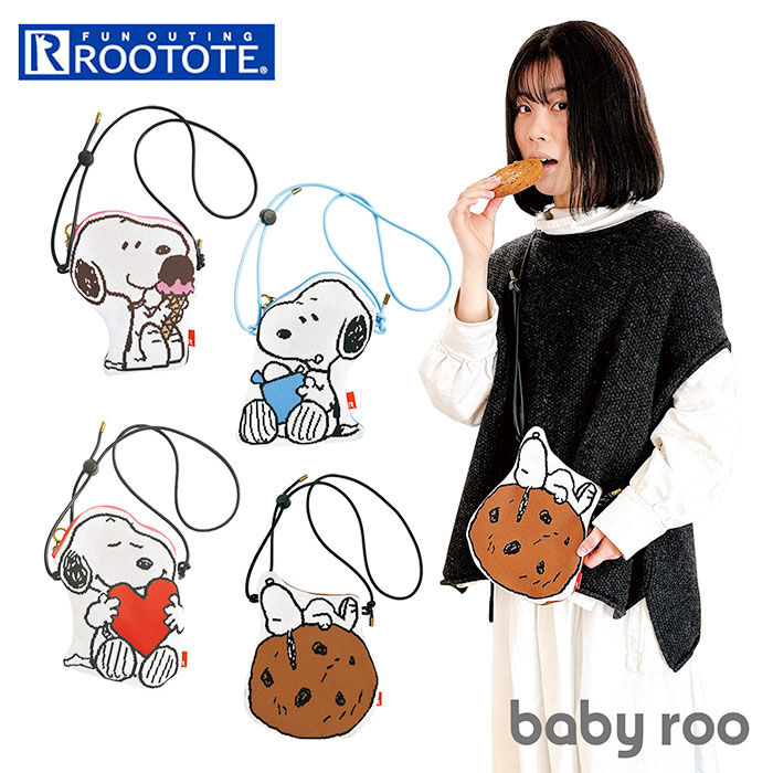 ROOTOTE「ROOTOTE ルートート スヌーピー 8392 通販 ショルダーバッグ ショルダーバック」|ショルダー・メッセンジャー|