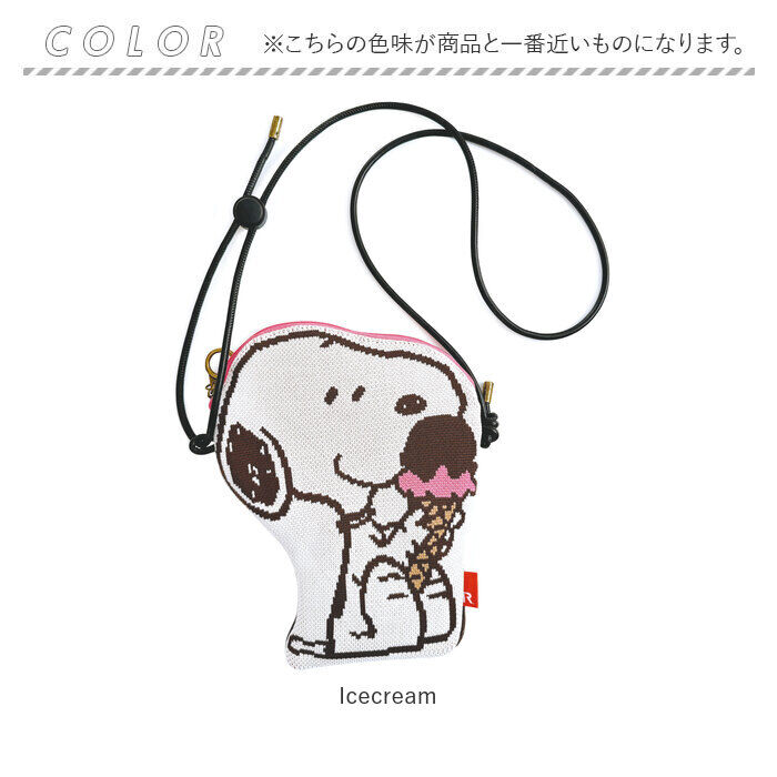 ROOTOTE「ROOTOTE ルートート スヌーピー 8392 通販 ショルダーバッグ ショルダーバック」|ショルダー・メッセンジャー|