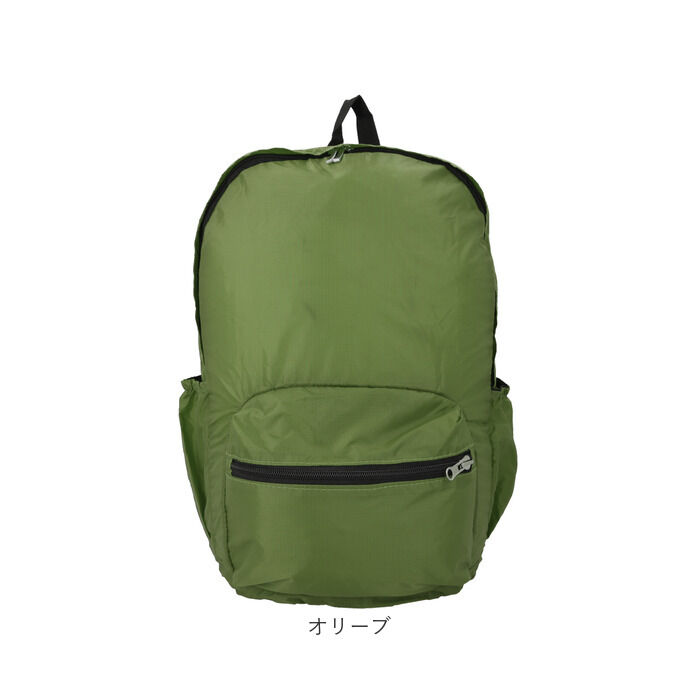 BACKYARD FAMILY「コンパクト リュック レディース 通販 たためるリュック コンパクトリュック 携帯 畳めるリュック」|リュック|
