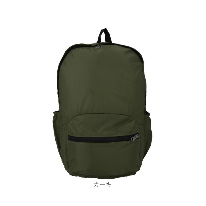 BACKYARD FAMILY「コンパクト リュック レディース 通販 たためるリュック コンパクトリュック 携帯 畳めるリュック」|リュック|