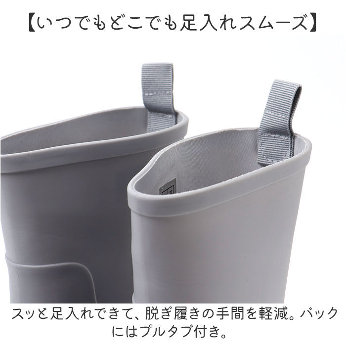 BACKYARD FAMILY「レインブーツ キッズ ジュニア 通販 長靴 レインシューズ ブーツ 小学生 通学 登校 男の子」|レインシューズ|