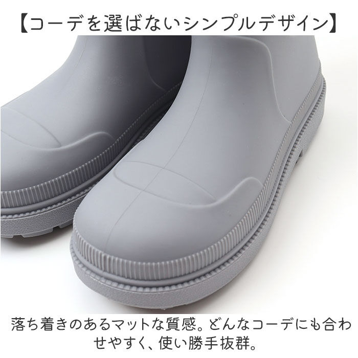 BACKYARD FAMILY「レインブーツ キッズ ジュニア 通販 長靴 レインシューズ ブーツ 小学生 通学 登校 男の子」|レインシューズ|