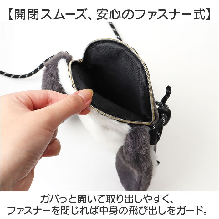 BACKYARD FAMILY「サコッシュ ぬいぐるみ 通販 ショルダーポーチ レディース ポシェット 斜めがけバッグ」|ショルダー・メッセンジャー|