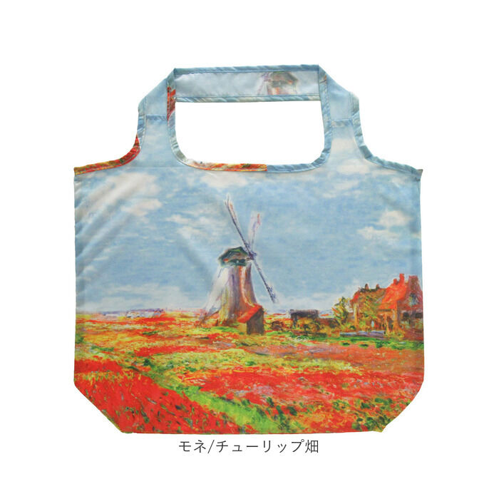 BACKYARD FAMILY「エコバッグ 折りたたみ 通販 名画 手提げ バッグ バック コンパクト お買い物 折り畳み」|エコバッグ|