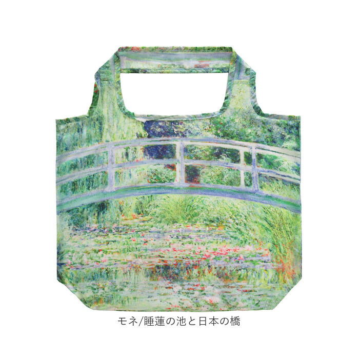 BACKYARD FAMILY「エコバッグ 折りたたみ 通販 名画 手提げ バッグ バック コンパクト お買い物 折り畳み」|エコバッグ|