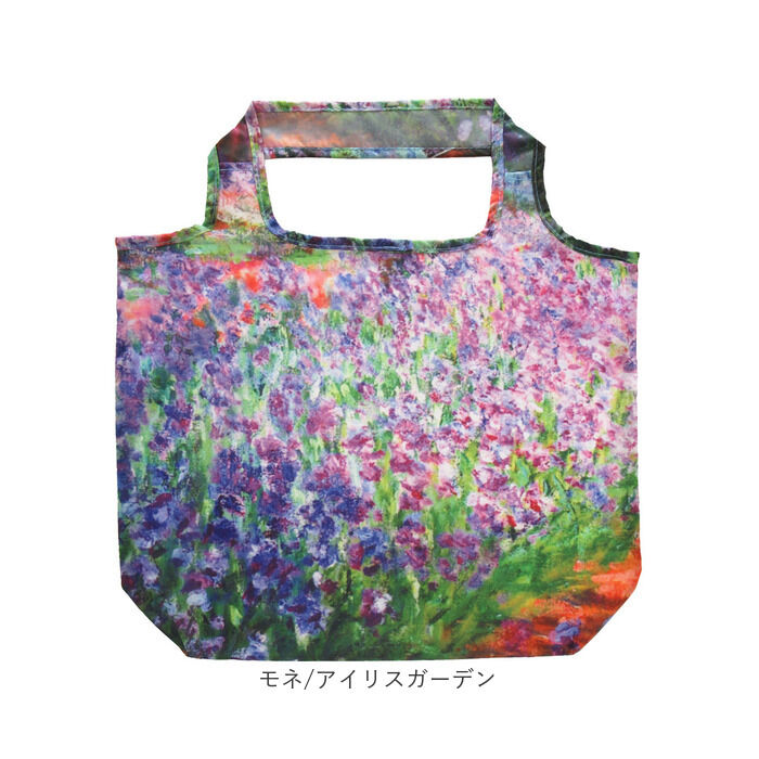 BACKYARD FAMILY「エコバッグ 折りたたみ 通販 名画 手提げ バッグ バック コンパクト お買い物 折り畳み」|エコバッグ|