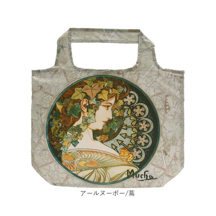 BACKYARD FAMILY「エコバッグ 折りたたみ 通販 名画 手提げ バッグ バック コンパクト お買い物 折り畳み」|エコバッグ|