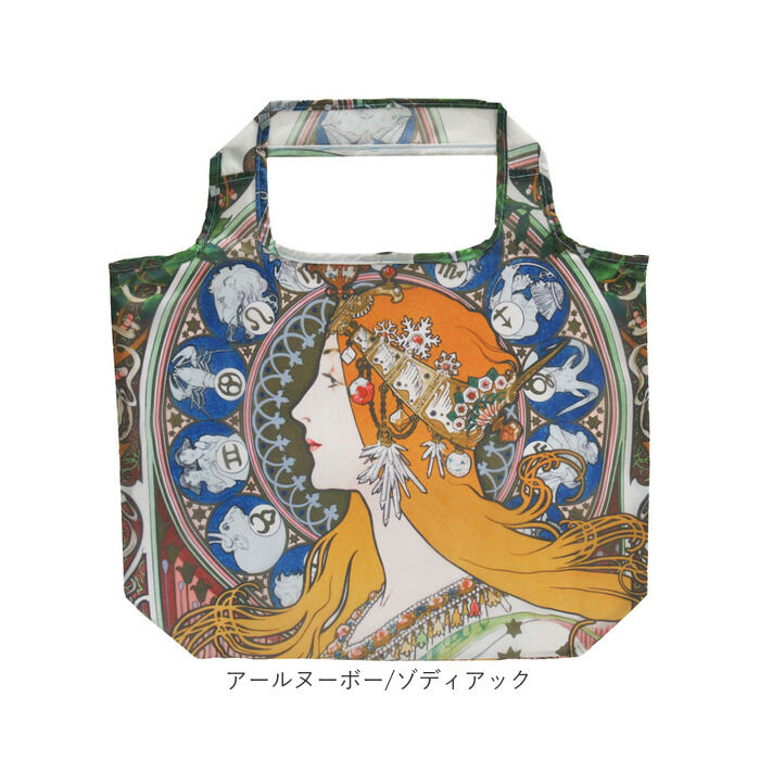 BACKYARD FAMILY「エコバッグ 折りたたみ 通販 名画 手提げ バッグ バック コンパクト お買い物 折り畳み」|エコバッグ|