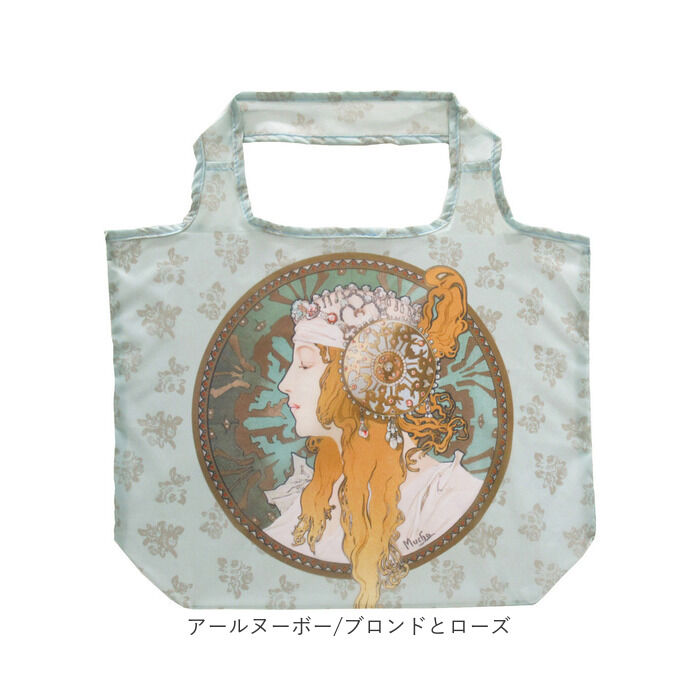 BACKYARD FAMILY「エコバッグ 折りたたみ 通販 名画 手提げ バッグ バック コンパクト お買い物 折り畳み」|エコバッグ|