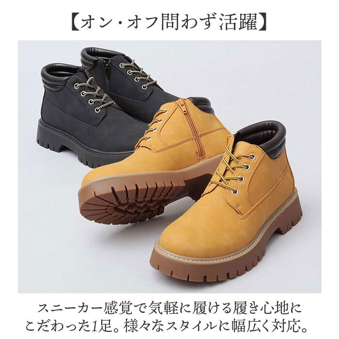 BACKYARD FAMILY「glabella グラベラ ブーツ メンズ glbb313 通販 マウンテンブーツ ワークブーツ」|ショートブーツ|