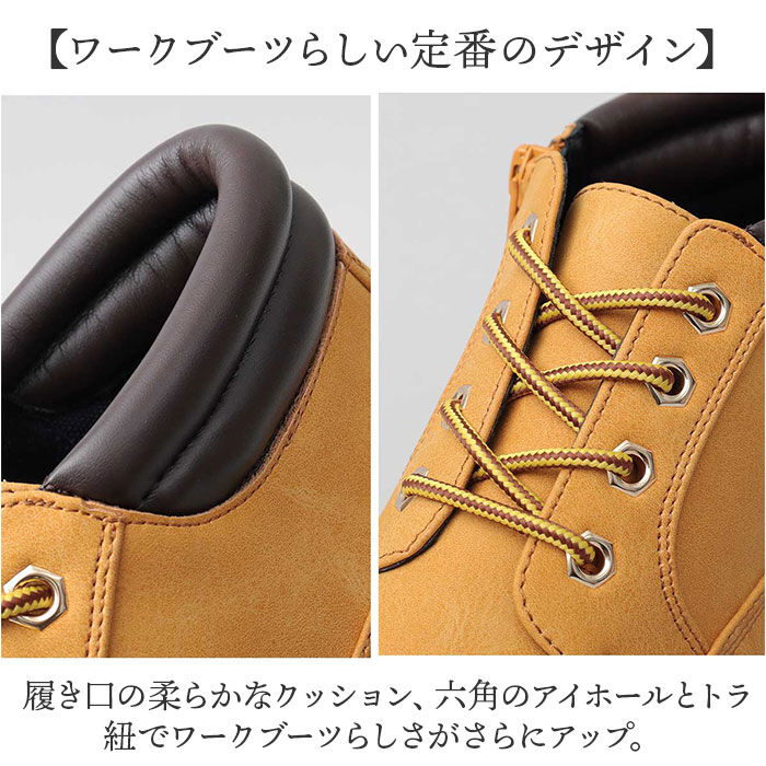 BACKYARD FAMILY「glabella グラベラ ブーツ メンズ glbb313 通販 マウンテンブーツ ワークブーツ」|ショートブーツ|