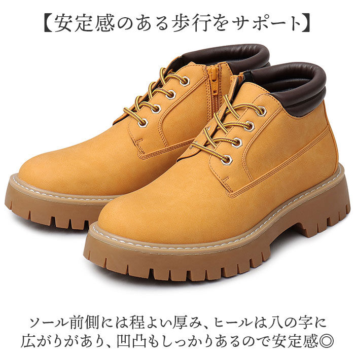 BACKYARD FAMILY「glabella グラベラ ブーツ メンズ glbb313 通販 マウンテンブーツ ワークブーツ」|ショートブーツ|