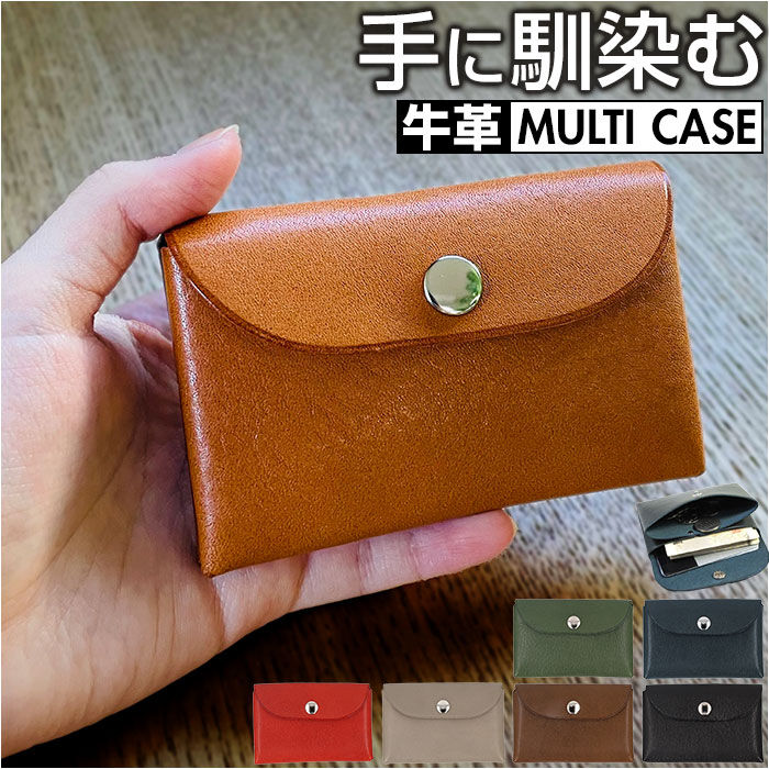 BACKYARD FAMILY「ミニ財布 メンズ 本革 通販 財布 コンパクト 名刺入れ カードケース 小銭入れ コインケース」|コインケース|