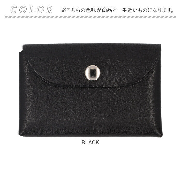 BACKYARD FAMILY「ミニ財布 メンズ 本革 通販 財布 コンパクト 名刺入れ カードケース 小銭入れ コインケース」|コインケース|