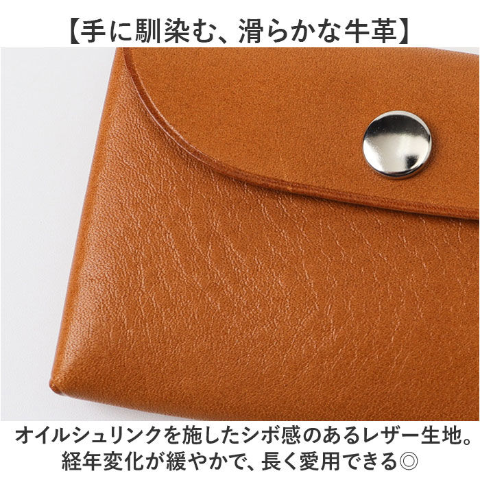 BACKYARD FAMILY「ミニ財布 メンズ 本革 通販 財布 コンパクト 名刺入れ カードケース 小銭入れ コインケース」|コインケース|