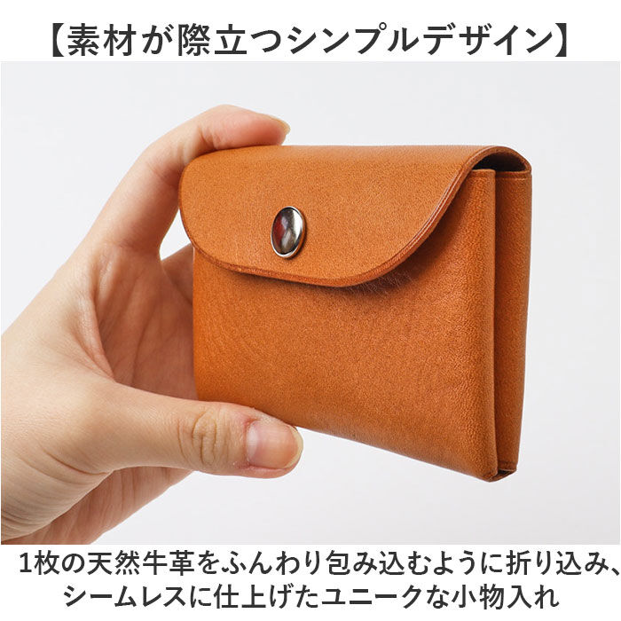 BACKYARD FAMILY「ミニ財布 メンズ 本革 通販 財布 コンパクト 名刺入れ カードケース 小銭入れ コインケース」|コインケース|