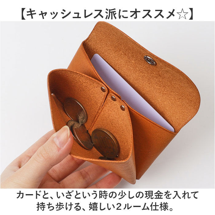 BACKYARD FAMILY「ミニ財布 メンズ 本革 通販 財布 コンパクト 名刺入れ カードケース 小銭入れ コインケース」|コインケース|