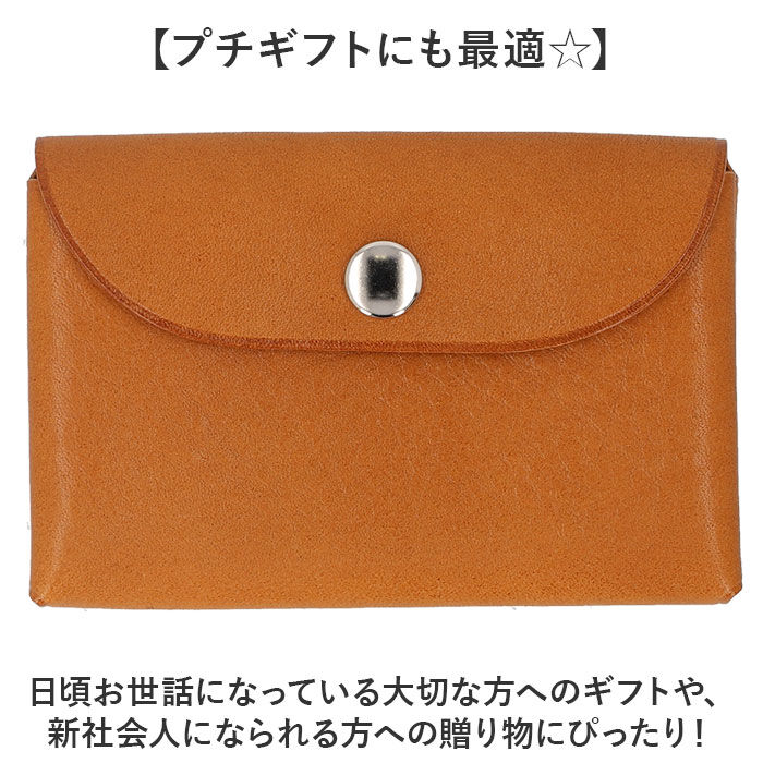 BACKYARD FAMILY「ミニ財布 メンズ 本革 通販 財布 コンパクト 名刺入れ カードケース 小銭入れ コインケース」|コインケース|