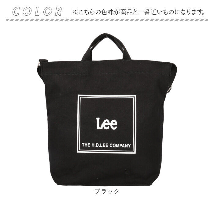 BACKYARD FAMILY「Lee リー ショルダーバッグ 320-1351 通販 斜めがけバッグ トートバッグ」|ショルダー・メッセンジャー|