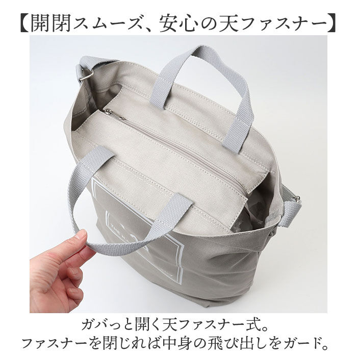 BACKYARD FAMILY「Lee リー ショルダーバッグ 320-1351 通販 斜めがけバッグ トートバッグ」|ショルダー・メッセンジャー|