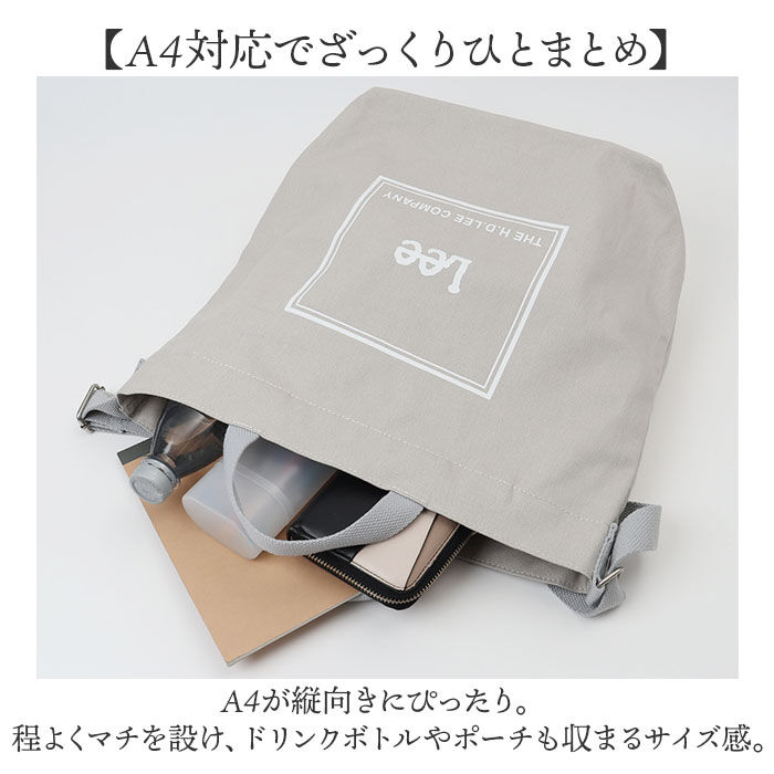 BACKYARD FAMILY「Lee リー ショルダーバッグ 320-1351 通販 斜めがけバッグ トートバッグ」|ショルダー・メッセンジャー|