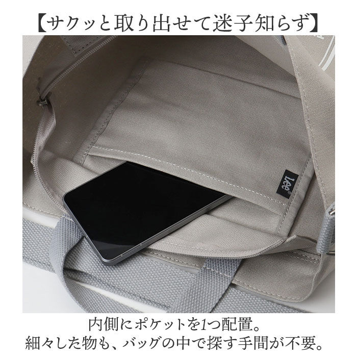 BACKYARD FAMILY「Lee リー ショルダーバッグ 320-1351 通販 斜めがけバッグ トートバッグ」|ショルダー・メッセンジャー|