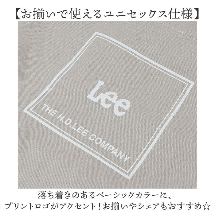 BACKYARD FAMILY「Lee リー ショルダーバッグ 320-1351 通販 斜めがけバッグ トートバッグ」|ショルダー・メッセンジャー|