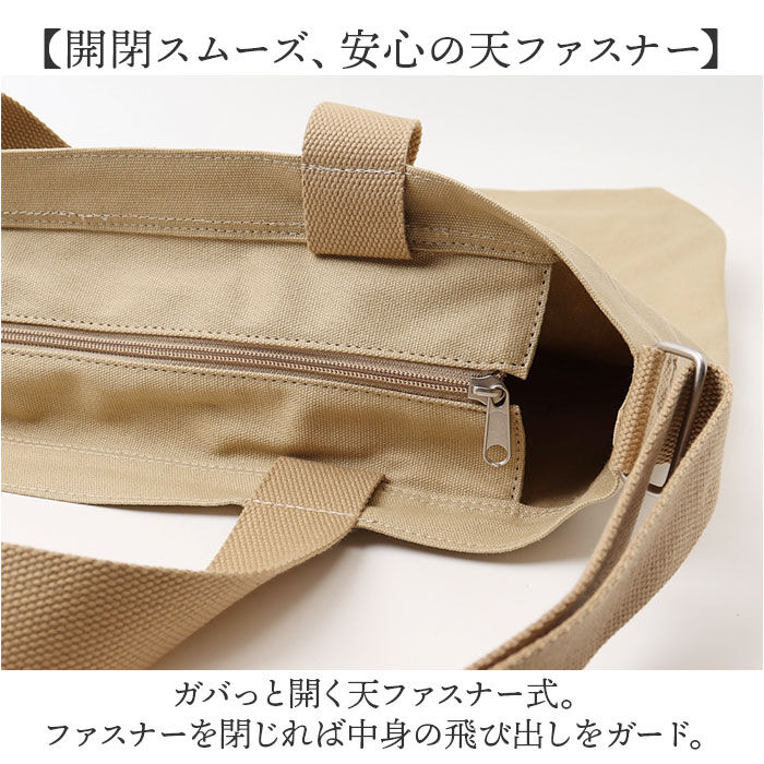 BACKYARD FAMILY「Lee リー ショルダーバッグ 320-1352 通販 斜めがけバッグ トートバッグ」|ショルダー・メッセンジャー|