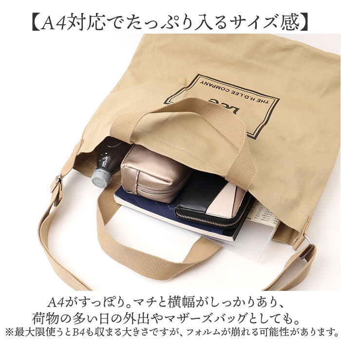 BACKYARD FAMILY「Lee リー ショルダーバッグ 320-1352 通販 斜めがけバッグ トートバッグ」|ショルダー・メッセンジャー|