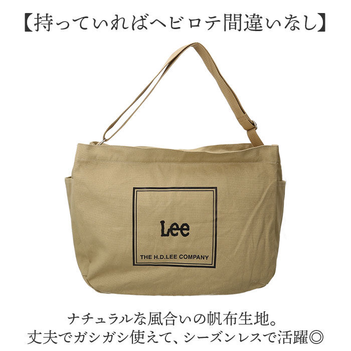 BACKYARD FAMILY「Lee リー ショルダーバッグ 320-1353 通販 肩掛けバッグ ショルダーバック」|ショルダー・メッセンジャー|