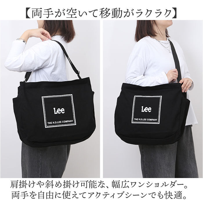 BACKYARD FAMILY「Lee リー ショルダーバッグ 320-1353 通販 肩掛けバッグ ショルダーバック」|ショルダー・メッセンジャー|